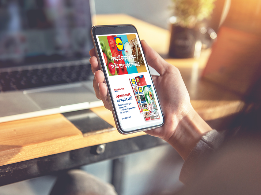 Προφορές Lidl: φρούτα, ψωμί, άλλα προϊόντα.